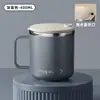 Taza de Acero Inoxidable 304 para Uso Doméstico, Aislada de Doble Pared, Antiescaldante, Taza de Café Portátil, Taza de Oficina para Viaje con Tapa