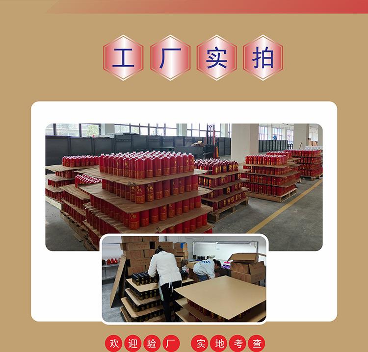 2号定制2