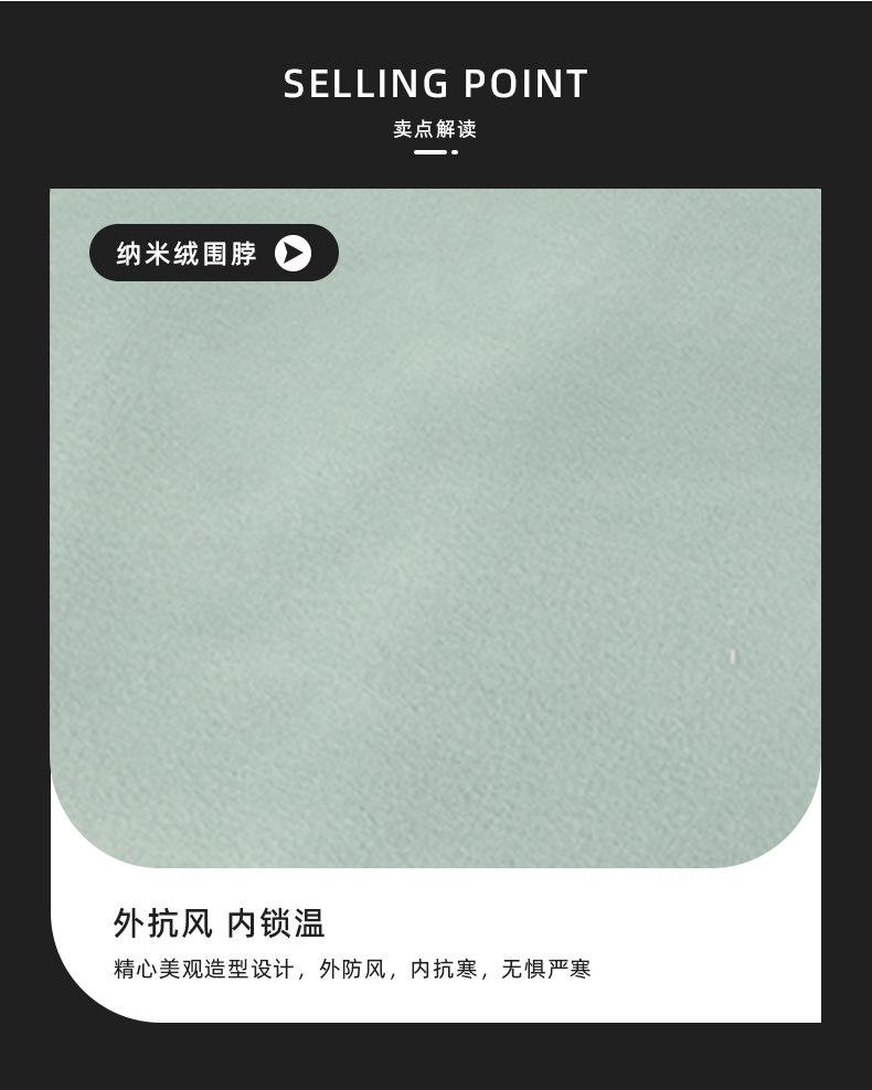 华亿详情_03.jpg