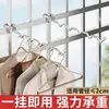 Nuevo Artefacto Secador de Ropa para Balcón Malla Antirrobo para Ventana Colgador de Ropa Colgador de Ropa para Dormitorio Ventana Secado al Sol Barandilla Gancho
