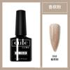 Pegamento para uñas nuevo Kodan tienda de uñas especial pegamento para uñas fábrica mayoreo pegamento de fototerapia Kodan sellador reforzador primer