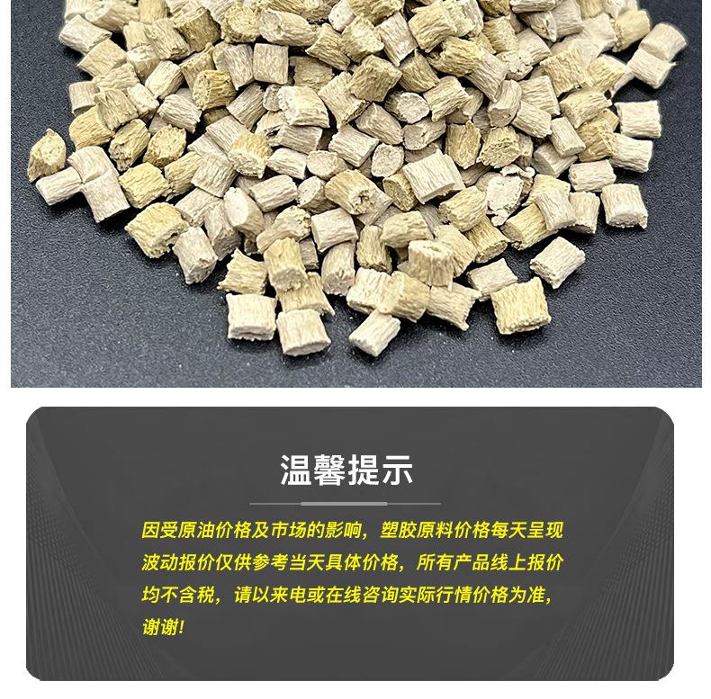 1140A1详情页图2