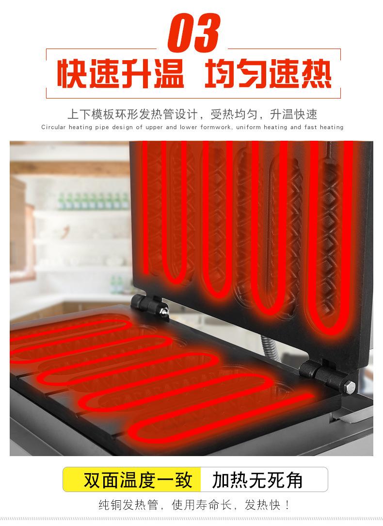 FQ-06详情_07.jpg