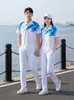Conjunto Deportivo de Equipo Nacional Verano Camisa Polo de Entrenador Ropa de Trabajo Camiseta Manga Corta Hombres y Mujeres Atuendo para Aparición en Reunión Deportiva