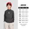 Camiseta de Invierno Fairy Tale Memory 2026 para Niños, Camiseta Térmica Cálida de Cuello Alto para Niños de Tallas Medianas a Grandes