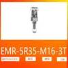 Portaherramienta de Fresado CNC de 3 Canales Rosca M16 Diámetro de Mecanizado de 40 mm Adecuado para Inserciones Apmt1604 Herramienta para Fresadora