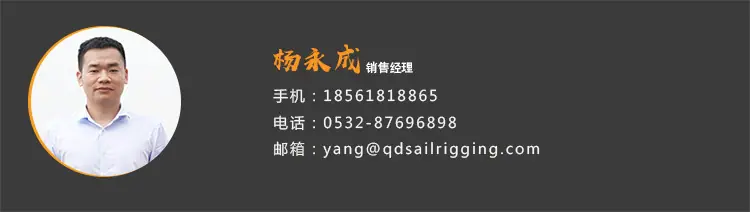 杨经理头像
