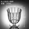 Taza Transparente para Mousse con Tapa, Copa de Vino Tinto con Forma Especial, Taza para Pudín, Copa Alta para Bebidas Champagne, Copa Desechable para Champagne