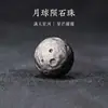 Contas de obsidiana lunar dourada e prateada naturais, contas soltas para artesanato DIY, contas redondas de meteorito lunar, entremeios atacado