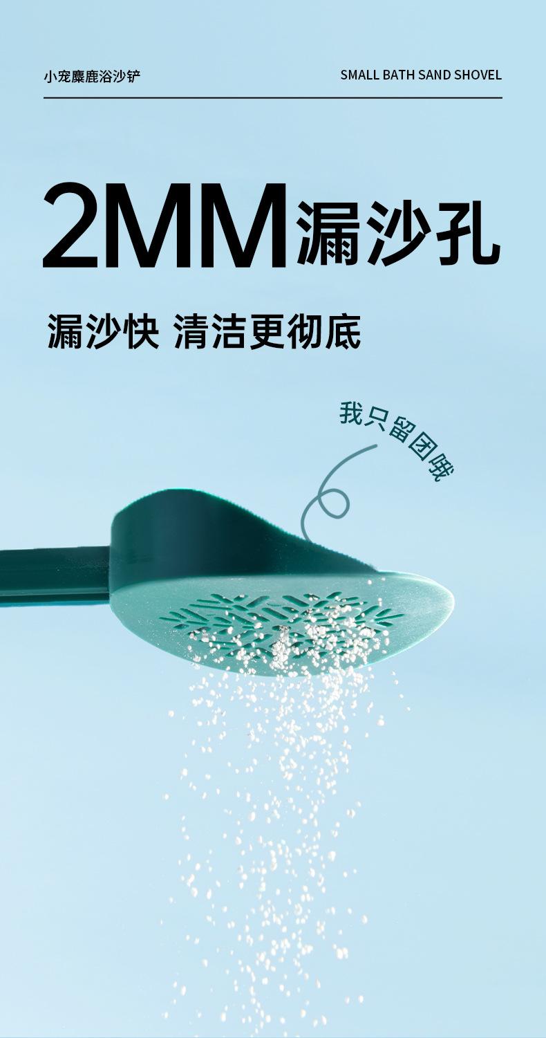 详情_04.jpg