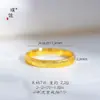 Pulsera Puzuo Color Fuerte Duradero Chapado en Cobre Arena Plata Cepillado Antiguo Hello Kitty para Mujer, Anillo Liso de Dibujos Animados Lindo y Dulce, Regalo para Novia