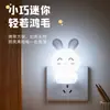 Luz Noturna Economizadora de Energia com Interruptor, Lâmpada Plug-in Protetora para os Olhos para Alimentação do Bebê à Noite, Luz de Dormir para Quarto, Lâmpada de Presente com Logo