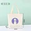 Bolsas de Lona Prontas Podem Ser Impressas com Logo, Sacolas de Lona Lisas, Bolsas Publicitárias Promocionais, Bolsas de Ombro, Sacolas de Lona para Compras