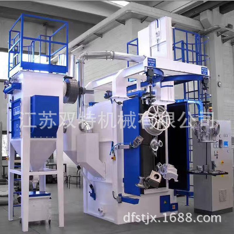 吊钩式轮毂抛丸机