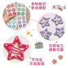 Pinzas para el pelo de estrella para niñas pequeñas, pinzas BB para flequillo lateral que no dañan el pelo, lindas pinzas para flequillo, accesorios para el pelo