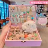 Nuevo Set de Regalo de Accesorios para el Cabello para Niños para Niñas, Exquisita y Dulce Caja de Joyería de Regalo de Cumpleaños, Tocado de Princesa para Niña Pequeña