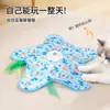 Brinquedo Inteligente Elétrico para Gatos de Entretenimento Novo Modelo Transfronteiriço com Recursos de Autoentretenimento e Alívio do Tédio, Brinquedo de Pena para Gatos que Faz Som Dois em Um