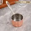 Taza de salsa para bistec de acero inoxidable 304, plato para mojar estilo coreano con asa, taza de salsa para bistec de restaurante, tazón para mojar de tomate