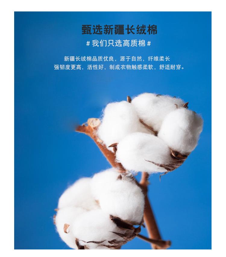 260G-chang袖_15.jpg