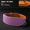 Cinturón de fitness personalizado para hombres y mujeres, cinturón para sentadillas y levantamiento de potencia, puede aumentar el ancho del cinturón con logo.