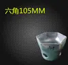 Llave de vaso para cubo 6 puntas 8 puntas Acero al carbono Métrica Eje delantero y trasero de coche Camión Steyr Fuhua Puente Llave