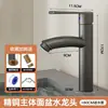 Grifo extraíble de lavabo de cobre fino para baño, lavabo de tocador, cabinet, grifo de agua fría y caliente para lavabo de inodoro