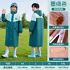 Impermeable Infantil para Estudiantes de Primaria, Engrosado Resistente al Desgaste, para Niños Medianos y Mayores, con Compartimento para Mochila para la Escuela, Impermeable Portátil de una Pieza para Exteriores