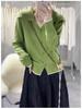 Suéter de Lana de Color Contraste con Cuello Azul Marino para Mujer Cárdigan de Terciopelo Otoño e Invierno Nueva Chaqueta Tejida Holgada Top Moderno