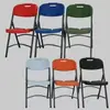 Silla Plegable de Plástico Silla Moderna para Comedor en Casa Silla de Oficina con Respaldo para Computadora Silla Portátil para Exteriores No