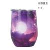 Taza de vino tinto de acero inoxidable 304 de 12 oz con forma de huevo de mármol, termo de acero inoxidable al vacío, taza de cáscara de huevo