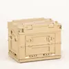 Caja Plegable de Plástico 20L28L Puerta Lateral Pequeña Caja de Almacenamiento Plegable Japonesa Caja de Almacenamiento para Camping al Aire Libre