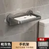 Portarrollos de Papel Higiénico para Baño, Estante de Pared sin Taladro para Pañuelos, Estante de Almacenamiento para Toallas de Cara y Pañuelos, Portarrollos de Papel Higiénico, Caja para Papel Higiénico
