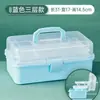 Cajas de Almacenamiento de Plástico al por Mayor para Uñas Artísticas, Cosméticos y Medicamentos; Cajas de Almacenamiento Multifuncionales de Gran Capacidad y Tres Niveles; Cajas de Herramientas de Arte