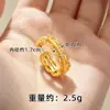 Anel de Abóbora Vazado Escovado Cor de Ouro com Cravação de Diamantes para Mulheres, Novo Estilo Chinês Anel Ajustável com Flor de Peônia em Relevo, Fábrica de Cobre Banhado a Ouro