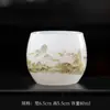 Taza de Té Grande de Vidrio para Uso Doméstico, Taza de Degustación de Lujo Resistente al Calor, Taza Individual para Juego de Té Kung Fu