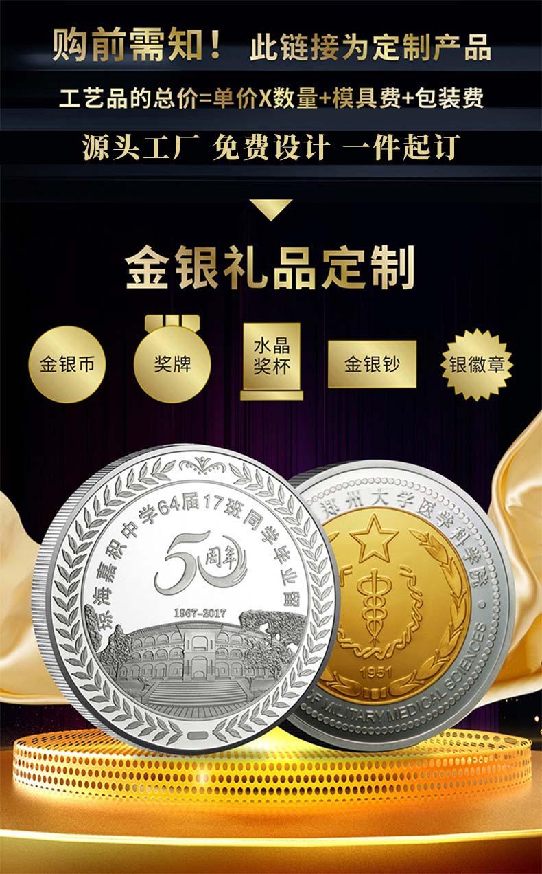 微信图片_20221214102144
