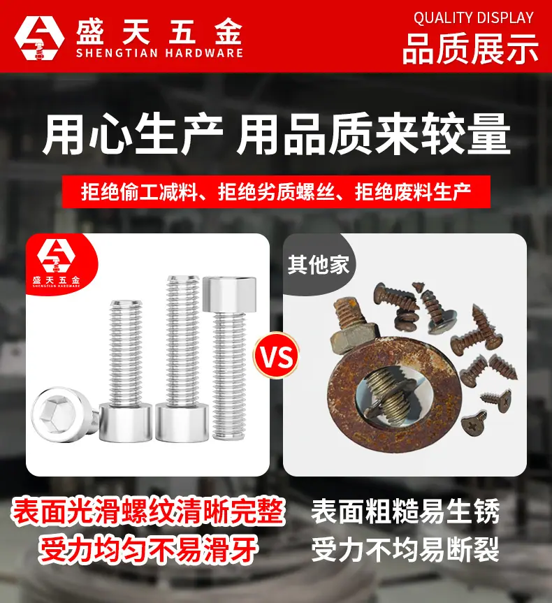 详情页_11.jpg