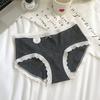 Entretela Antibacteriana Estendida Borda de Renda Francesa 10A Categoria de Roupa Íntima Feminina Antibacteriana Roupa Íntima Feminina 100% Algodão para Meninas Roupa Íntima Feminina 100% Algodão