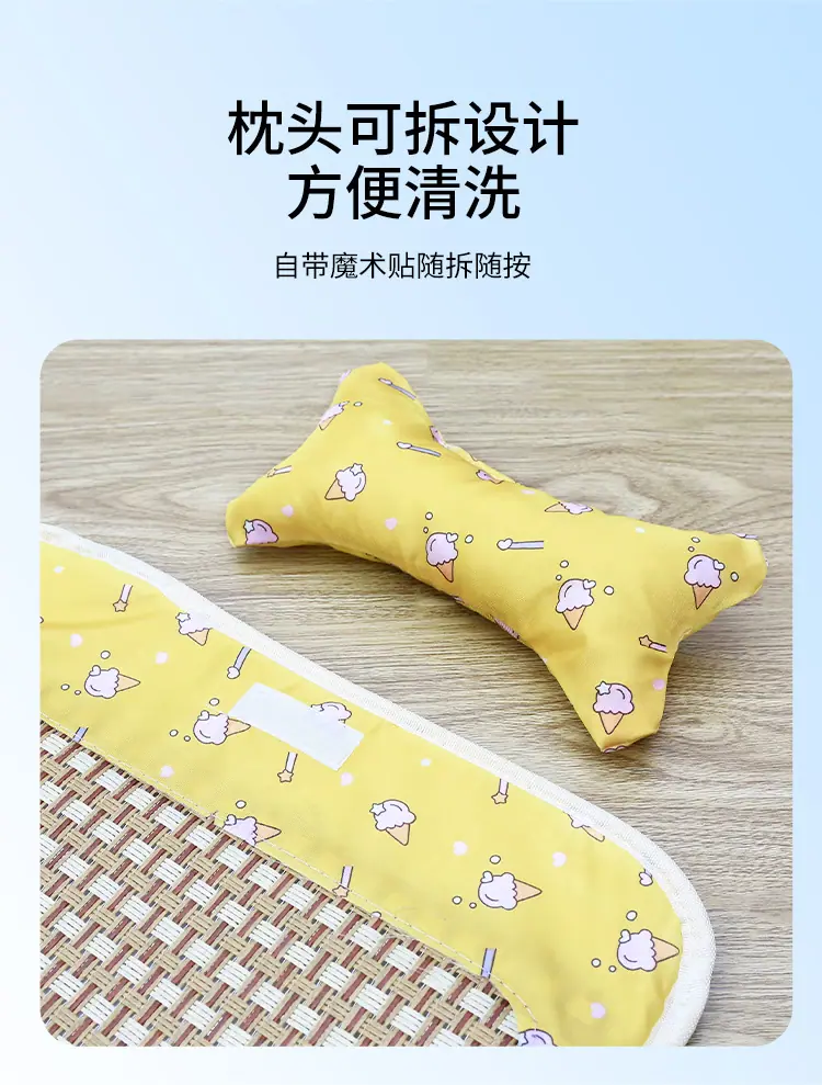牛津布凉席详情页_08