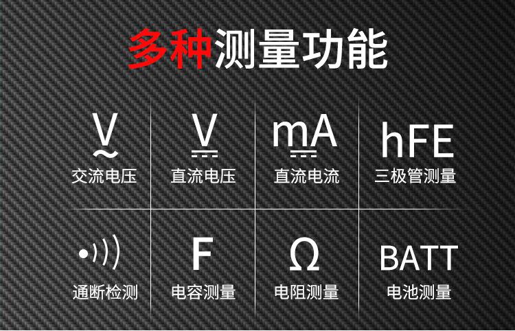 晨洲岛MF47-详情页_03.jpg