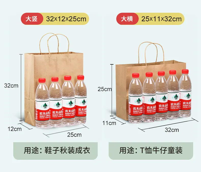 详情-10.jpg