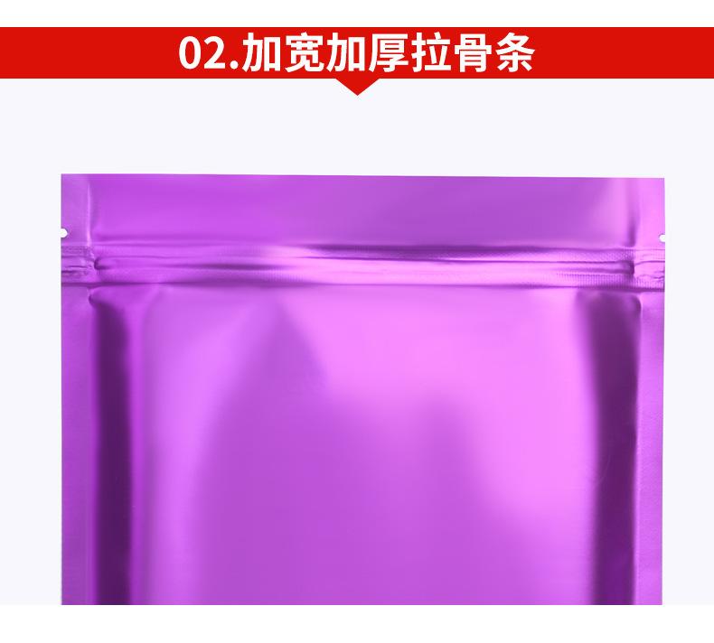 描述图_17.jpg