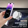 Soporte de Ventosa para Coche con Soporte Giratorio, Soporte para Navegación de Coche, Soporte Magnético Universal Multifuncional para Teléfono para Salpicadero de Coche