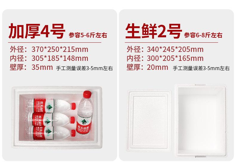 详情3.jpg