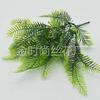 Fabricante Original, Plantas Simuladas, Flores Falsas de Plástico, Accesorios para Paredes de Plantas, Hojas con Sensación Pegajosa, Hojas de Tortuga, Rábano Verde
