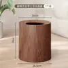 Cesta de papel retro al por mayor, de doble capa, adecuada para casas de huéspedes, salas de estar, baños y dormitorios; sin tapa; gama alta, estilo chino nuevo, tejido de ratán
