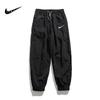 Pantalones de Trabajo de Verano para Hombre Transfronterizos, Estilo Delgado, Estilo Jogger, Seda de Hielo, Pantalones Deportivos de Nueve Puntos, Pantalones Casuales Elásticos de Secado Rápido