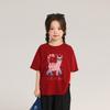 Pudding Haru Ropa para Niños Tops 2025 Verano Nuevo Camisetas para Niñas Estampado de Dibujos Animados para Niños Estilo Coreano Suelto Manga Corta