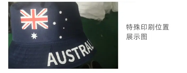 渔夫帽案例图_05