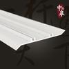 Riel Ciego, Cortina de Cuentas, Accesorios para Persianas, Parasol, Ranura de Placa de Hebilla de Aluminio, Cortina, Cortina de Panal, Persiana Enrollable Estilo Simple